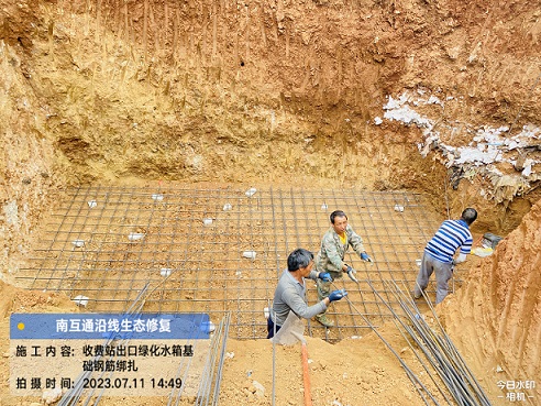 ɳQˮվɼҿhc̰Å^(q)B(ti)ޏ(f)(xing)Ŀϸhǅ^(q)ؾʩ