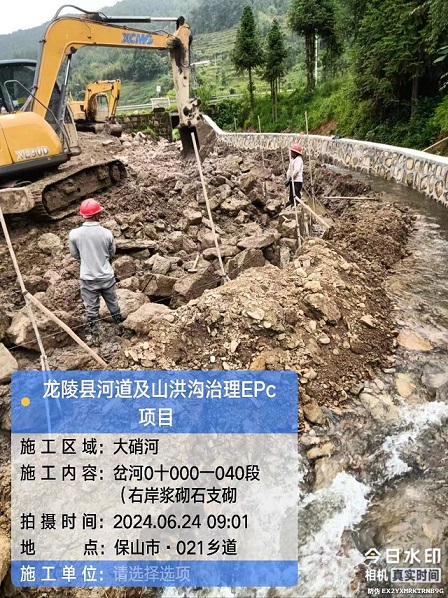 hӵɽO(sh)Ӌ(j)ʩаEPC(xing)Ŀ