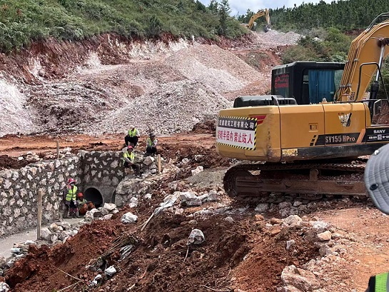 ʡɭֻ(zi)L(fng)U(xin)^(q)ɭַ(yng)·O(sh)(xing)ĿEPC((gu)ֈ(chng)Ƭ^(q)